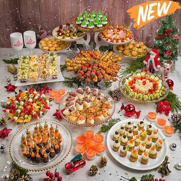 Сет "Новогодняя вечеринка" размер L  (на 25-30 человек) | Наборы | MOSCOW FOOD - доставка вкусных блюд